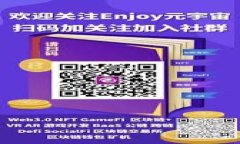   如何高效使用ImToken钱包管理系统：你的数字资