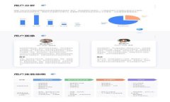 如何解决imToken钱包无法找到资产的烦恼