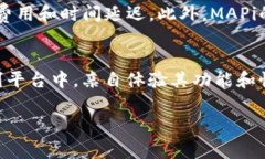 区块链技术正在不断演变，为许多行业带来了变