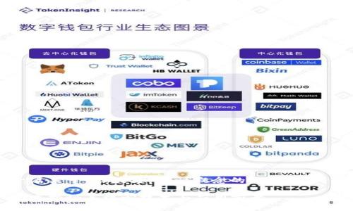 好的,我来为你写一篇关于“区块链”这一概念的优质文章,并构建相关的内容。
深入理解区块链:彻底揭秘其核心技术与应用前景