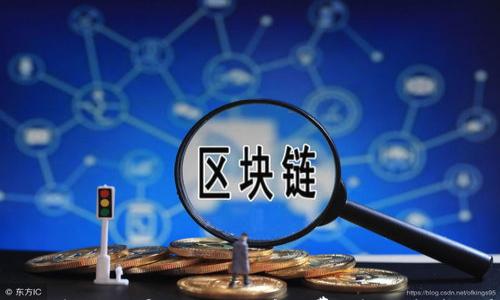 如何合理设置imToken矿工费,确保顺利交易