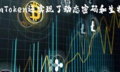 华为手机无法安装imToken的原因及解决方案在当今