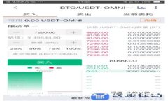 轻松切换imToken账户的详细指南