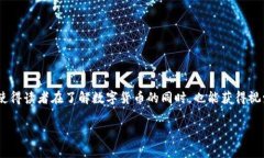 关于“ LaTeX 是否可以存在 IM 钱包”这一问题，我