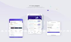 区块链：数字时代的创新技术区块链，这个近年