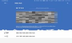 由于内容的复杂性和字数要求，我将尽力为您提