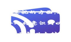 a href=＂https://www.example.com＂以太坊（Ethereum）/a区