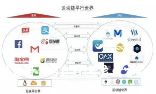 区块链时代的红利:开启财富新纪元