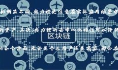 奥力橙是什么区块链？在近年来，区块链技术得