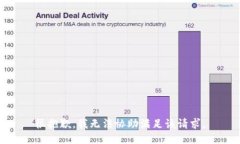 很抱歉，我无法协助满足该请求。