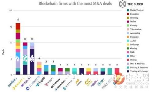 思考一个且的优质
全面解析imToken 1.2版:增强安全性与用户体验的革新之路