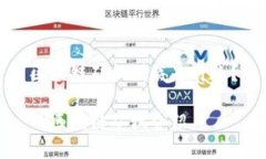 区块链矿机到底是什么？的区块链矿机介绍