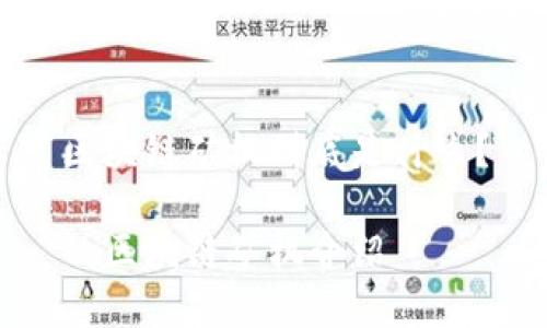 区块链矿机到底是什么?
的区块链矿机介绍