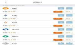 如何安全使用imToken钱包？揭开翻墙与隐私保护的