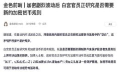和关键词在进行  时，需要一个吸引用户的，以及