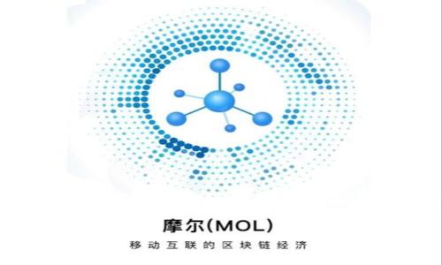 区块链资讯网站是一个专注于提供与区块链技术、数字货币及其相关的发展动态、市场趋势、技术研究、政策法规及其他相关内容的信息平台。这类网站旨在为用户提供最新、最全面的区块链相关资讯,帮助读者更好地理解这一快速发展的领域,以及其对各行各业的潜在影响。
### 全面解读区块链资讯网站:您的数字货币信息枢纽