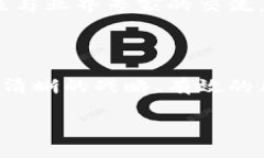 区块链企业管理者是什么在当今快速发展的科技