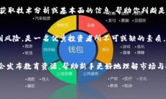: 如何轻松出售 0.05 ETH 的 imToken ，实现快速收益