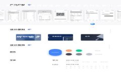 了解imToken无法转账的原因及解决方案当我们使用