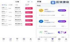 全面解读Parity与imToken：加密钱包选购指南