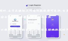 股票、期货与区块链概念的基本理解在现代经济