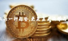 区块链的大数据计算是什么在当今数据爆炸的时