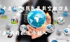 思考的在这里，我为你思考了一个且的看点十足
