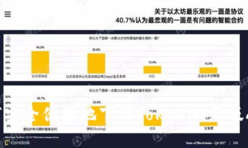 如何安全便捷地下载Tokenim正版App？