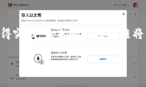 在当今快速发展的数字化时代，