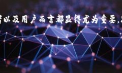 区块链技术如今在各个行业的应用越来越广泛，