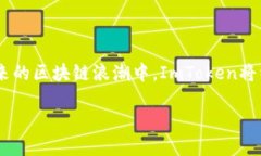 关于ImToken的深度解析在当今的加密货币世界里，