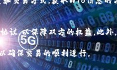 在区块链领域中，＂WTB＂通常是＂Wanted to Buy＂的