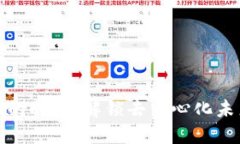 区块链中的时间：解锁去中心化未来的关键