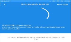 bianzi货币积分如何轻松提取到钱包？