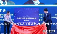 # 货币是不是比特币钱包？在当今的数字经济中，