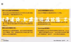 safepal钱包是什么SafePal钱包是一款以用户友好、安
