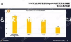 在转账过程中，有时因为失误或其他原因，我们