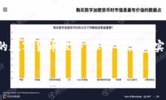 轻松掌握钱包节点同步的完美教程钱包节点, 钱包