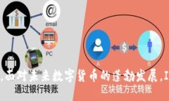   如何通过IM钱包查找个人信息？/   guanjianci IM钱