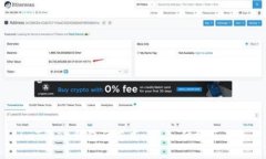 imToken钱包白皮书：安全、便捷与未来
