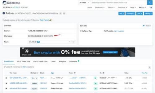imToken钱包白皮书：安全、便捷与未来