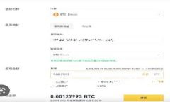 数字钱包：便捷、安全、省心的现代支付工具