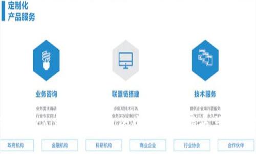 详细了解Coinbase钱包的中文使用指南与安全技巧