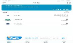 了解您提到的“imToken”和“NTTC”，我们将聚焦于