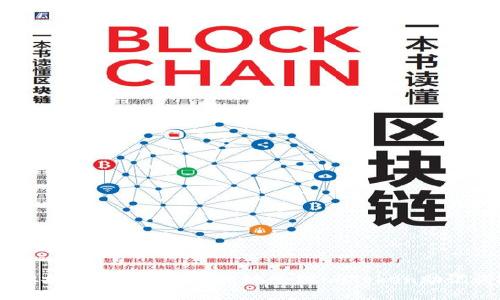 ### 如何安全、便捷地管理imToken助记词？