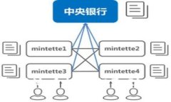 如何将矿池币轻松提取到个人钱包