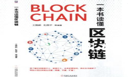 以下是针对“比特币钱包倒闭了怎么办”的内容:

应对比特币钱包倒闭的实用策略