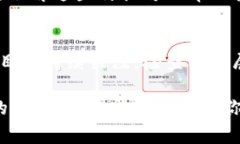 区块链骗局的真相通常指的是与区块链相关的骗