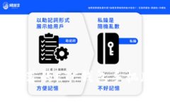 2023年最推荐的ETC钱包手机版本下载攻略